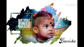 DAEVISHA CINEMATIC 1ST BIRTHDAY CEREMONY // PHOTOCART STUDIO //BHUBANESWAR