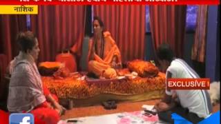 Nashik : Sadhvi Trikal Bhavanta Sting On Froming Women Akhara