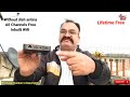 बिना छतरी बिना छतरी रिचार्ज lifetime free bina dish bina recharge wala box liripl 4k uhd android box