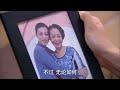 【eng sub】boss s betrayal▶ep04 ceo falls in love with two biological sisters wang hedi yuan shanshan