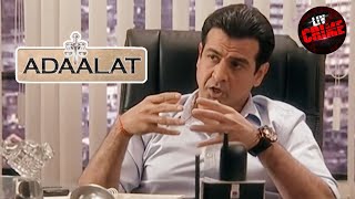 Who Is Making Threatening Calls To KD? | अदालत | Adaalat | Unlimited