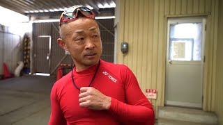 【GⅢ玉藻杯争覇戦】斎藤登志信が意地の一発決めた