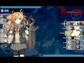 【艦これ】2016秋イベ e5甲ラスダン ボス基地航空なし 装甲ギミックあり