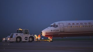 遠東航空 マクドネル・ダグラス MD-80 プッシュバック＆JT8D-219エンジンスタート　McDonnell Douglas MD-80 JT8D-219 engine startup