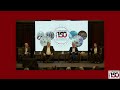 the future of space cornell’s expert panel at sibley 150