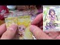 プリキュアカードウエハース4開封 part15