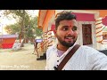 मां कामाख्या मंदिर बिहार maa kamakhya temple bihar shivam jha vlogs