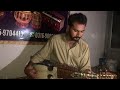 Tumhai dil lagi Bhool | Rubab Cover | Dr Ansaar | new 2024