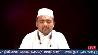 ദാരിദ്ര്യം വിളിച്ചു വരുത്തുന്ന 15 കാര്യങ്ങൾ 15 Things That Poverty Calls