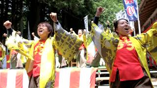 陣馬の滝まつり2018　北海道大学「縁」踊り