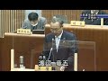 令和5年 2023 第1回 2月 佐渡市議会定例会 3月7日 佐藤定議員の一般質問