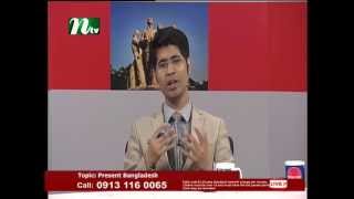 Shomoyer Sathe With Ataullah Faruk S1 020913