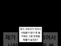 문상 5만원 이벤트 간편참여 문상이벤트 문화상품권 문화상품권이벤트 문상