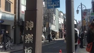 【メトロ東西線】神楽坂駅  Kagurazaka   701本目記念動画