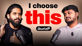 😎I'm a Star Kid But... | #rawtalksclips #shorts #telugushorts #telugupodcasts