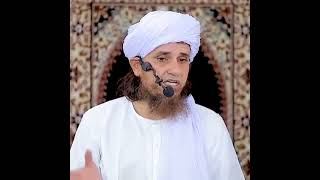 Har Farz namaz ke baad Ayatul Kursi padhna | Mufti Tariq Masood Saheb | Islamic TV