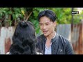 ข้าวเหนียวทองคำ ep.01 2 4 21 ก.พ. 66 one31