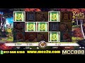 Mega888-Robin of Sherwood Slot Game Mcc888