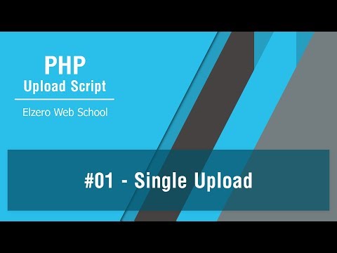PHP Upload Script In Arabic #01 - Single File Upload