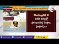 నేటి నుంచి కేసీఆర్ న్యూట్రిషన్ కిట్ల పంపిణి kcr nutrition kits 10tv