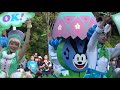 東京ディズニーランド　ヒッピティ・ホッピティ・スプリングタイム　2015　ダンサー シェフバニ