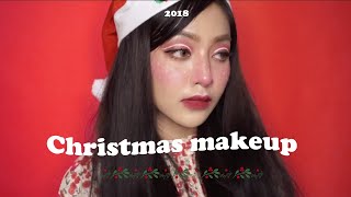 Christmas Makeup 2018 แต่งหน้าวันคริสต์มาส 🎅🏻 | mildnitha