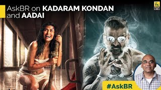 #AskBR On Kadaram Kondan and Aadai By Baradwaj Rangan | Vikram | Amala Paul | Akshara Haasan