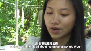 華語紀錄片節2014－好風景－預告片 Chinese Documentary Festival 2014 - Women's Horizon - Trailer