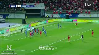 هدف البحرين ضد الكويت كأس الخليج 26