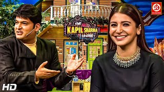 Kapil Sharma ने Anushka Sharma को दिया ऐसा Compliment | Best Of The Kapil Sharma Show