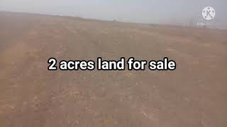 2 ఎకరాల భూమి అమ్మబడును|నల్ల భూమి అమ్మబడును|2 acres agriculture land for sale in sagar road|property