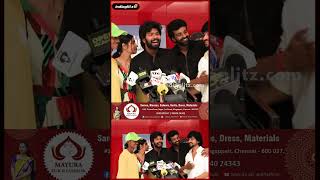 Rayan-க்கு முத்தம் கொடுத்த Vishal | Anshitha | Rayan #shorts