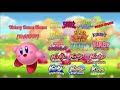 Kirby: Victory Dance Theme [MASHUP]