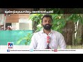 ഭൂമി നല്‍കാമെന്ന പേരില്‍ കോടികള്‍ തട്ടി മോന്‍സനെതിരെ വീണ്ടും കുരുക്ക് monson mavumkal land