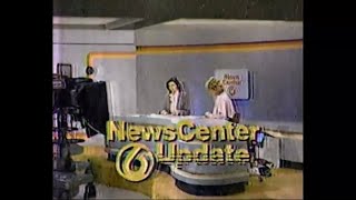 WRGB 11pm Newscast (April 16, 1985; Partial)