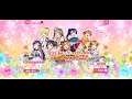 【ラブライブ　スクフェス】スクフェス7周年記念　urを狙って無料11連ガチャ