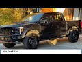 2024 ford f 150 29145