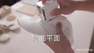 PrinCube | 最小彩色 口袋式 印刷神器