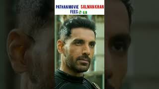Pathan Movie Salman Khan Fees 💵 | Pathan movie Salman Khan Entry | #pathan #salmankhan #srk #shorts