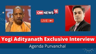 Yogi Adityanath Interview With Amish Devgan | Uttar Pradesh Elections | News18 UP | CNN News18 LIVE
