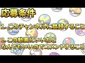 【ゲッコウガ対策 ポケモンsv 】最強ゲッコウガのソロ勝率99% 誰でも超簡単に最強ゲッコウガに勝てます！ ポケモンスカーレットバイオレット