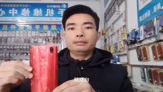 vivoX21手机爆屏修复换屏幕总成多少钱，vivoX21手机换中框多少钱，vivoX21手机黑屏怎么办换屏幕总成多少钱，vivoX21手机换原装后盖多少钱