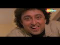 রক্ষক যখন ভক্ষক benaam mithun chakraborthy payal malhotra superhit bengali movie part 1