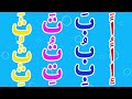 اغنية الحروف الهجائية مع الحركات بدون ايقاع | انشودة  الحروف الهجائية بالحركات | تعلم مع نور