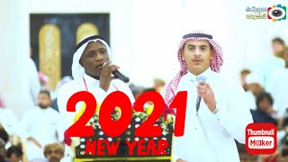 🎉 اشكي عذاب الليل | مطاعن جبار و حمودي حوذان - (كلمات الشاعر | طارق فقيهي ) زواج عبده حسين كدم