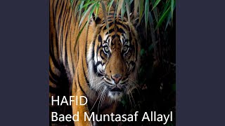 Baed Muntasaf Allayl