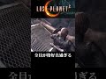 【ロスプラ2】あまりのカッコ良さに語彙力無くなりました… ゲーム実況 ロストプラネット2 lostplanet2