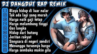 GAS LANGKA || DJ DANGDUT RAP REMIX FULL BASS terbaru 2025 by: dmfstudio #dj #djdangdut #djviral