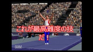 2人で実況プレイ オリンピック2000 part7 (LAST GAME)