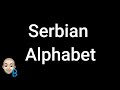 Complete Course Lesson 1 - Latin Alphabet ★ Learn Serbian, Croatian, Bosnian, Montenegrin